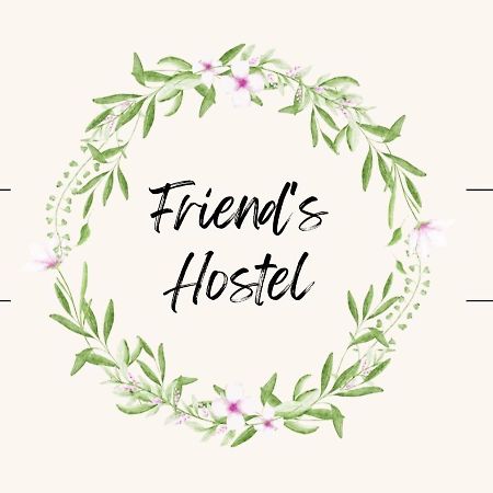 Friends Center Hostel Рига Екстер'єр фото